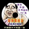 word뼤İ